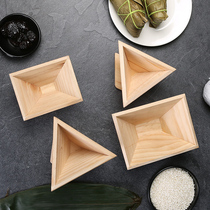 Mooncake bag zongzi artifact quick handmade wooden four-corner triangle special zongzong leaf mold model bag zongzi tool
