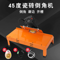 Small ceramic tile chamfering machine 45 degree ceramic tile chamfering device High precision machine Grinding chamfering frame Desktop