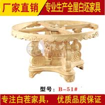 European oak solid wood white billet table feet White stubble carved table feet White embryo round table Solid wood shelf Marble table feet