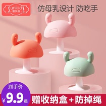 Small mushroom tooth gum grinding stick bite baby silicone toy baby baby anti-eating hand artifact tooth bite glue can be boiled