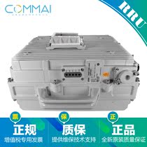 ZTE R8881