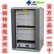 官方授权 中联DK1208-L384C 32进48分机 数字集团程控电话交换机