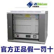 官方授权 中联DK1208-L224C型 40进144 数字集团电话 程控交换机