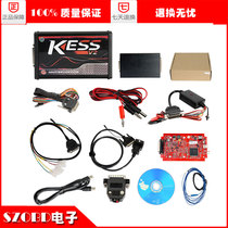 European version of red board KESS V2 5 017 No Token Limit V2 80 does not lock the machine unlimited points