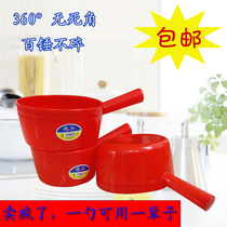 Kitchen toilet watering industrial household thickened not broken washed plastic water spoon water scoop
