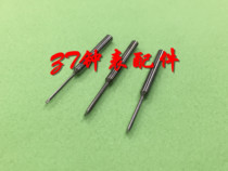 Table repair tool flat-blade screwdriver screwdriver screwdriver all-steel batching nozzle-head