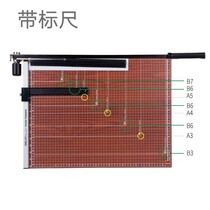Effective 8001 8004 wood cutter 8002 knife 8003 A3 A4 A5 B5 B4 paper cutting machine