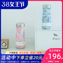 American Swell Stainless Steel Insulated Cup Water Glass Snowy Mountain Prairie marble veins series traveler traveler