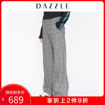 Dazzle Disu spring and autumn summer new Liqin same BF style Zikuang leg pants pants women 2f3q4053f