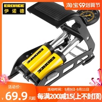 German EROADE bicycle foot pump high pressure household portable air pipe battery car