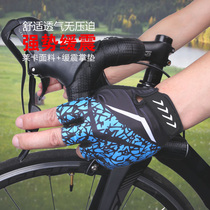 Permanent mountain road bike riding gloves Mens half finger summer spinning bike motorcycle thin section womens equipment
