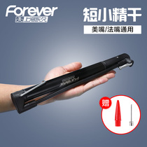 High pressure pump road bike basketball air needle portable small mini family bike universal riding