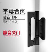 Free-slotted 4-inch thickened stainless steel primary-secondary hinge mute indoor wooden door hinge double-sheet primary-secondary loose-leaf hinge