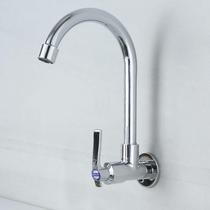 Kitchen Entrance Wall Type Taps Single Cold Wall Wall Cross Sink Home Swivel Laundry Naughty Dish Wash Basin Dishkeit