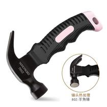 Multifunction Pink Mini Goat Corner Hammer Plastic Home Dorm No Mark Nail Small Hammer Ram Ram Hammer carpentry special steel