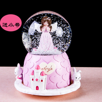 Crystal Ball Dancing Rotating Music Box Music Box Snowflake Children Christmas Gift Birthday Girl Girl