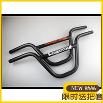 IBMX 12 inch 14 inch children bmx bmx balance car modified aluminum alloy ultra light handlebar 7 inch 22 2