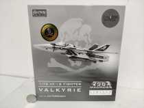 Calibre Wings1 72 ultra-spacetime to plug the MACROSS VF-1S combat loss limited alloy fighter