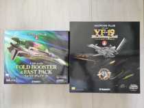 1 60 YF-19 Black Gold Special Edition YAMATO MACROSS Super Time Fortress Plus Jump Armor