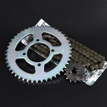 Yamaha motorcycle original JYM125 Tianjian set chain YBR chain chain disc Tianju sprocket Jin Ao gear