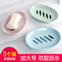 Soap box large double layer with drain creative household soap box bathroom soap tray toilet plastic laundry soap box