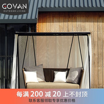 Outdoor swing hanging basket hanging chair Double hanging basket rattan chair Sun terrace rocking chair lazy household hammock indoor cradle chair