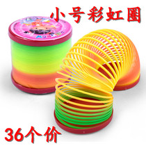 Small rainbow ring stacked ring spring ring magic puzzle childrens toys micro-business line push and sweep code small gift