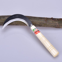 Agricultural Tools Leek Knife Home Garden Weeding Harvest Sickle Outdoor Gardening Grass Small Machete 188 Small Black