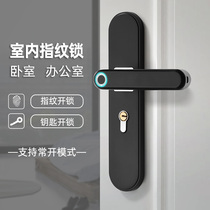 Wooden door fingerprint lock room door Office anti-theft bedroom inner door home smart electronic room door one grip automatic