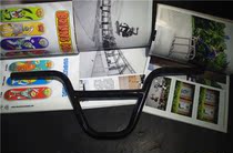 MINI BMX handlebar 12 14 16 inch action handlebar action bicycle handlebar high carbon steel handlebar