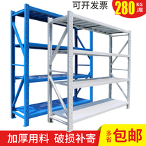 Shelf multi-layer warehouse warehouse heavy display frame adjustable household garage storage iron shelf