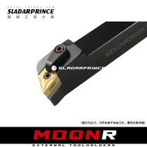 107 5 degree M external round turning tool MDQNR MDQNR MDQNL 2020K15 2525M15 3232P15