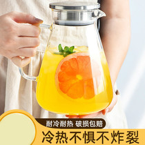 Cool Water Pot Glass High Temperature Resistant Cool Water Cup Home Large Capacity Water Bottle Cool White Open Water Cup Cold Water Pot Summer Teapot