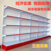 Supermarket shelf Display shelf Convenience store store commissary Department store Stationery Snack pharmacy Free combination Multi-layer