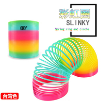 Magic Rainbow Circle Glowing Spring Ring Childrens Educational Kindergarten Opening Gift Night Market Stalls Toys