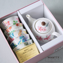 Japan imported from the United States and the blue print color flower teapot tea cup household ceramic tea set wedding holiday gift
