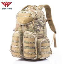 Yakoda Outdoor Products All Terrain Camouflage multicam Large Capacity Bags Backpack Splashing Water Tactical Backpack