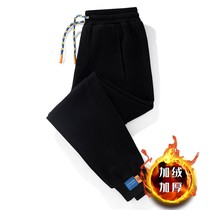 The great God recommended the discount duty-free shop the same autumn wild couple casual pants