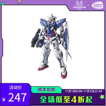Bando model MG 1 100 can Angel up to Gundam