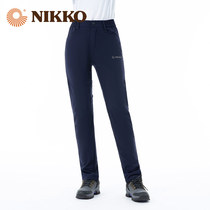 Nikko day high outdoor sports elastic quick-drying pants womens trousers sweat-absorbing breathable quick-drying hiking trousers summer