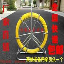 Glass fiber reinforced plastic pipe piercer Wall feeder electric perforator pipe ventilator 6X50 M 80 M 100 m