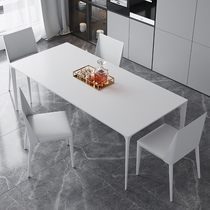 Minimalist rock board dining table and chair combination Nordic modern simple rectangular pure white aluminum alloy home designer dining table
