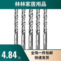 Impact drill Triangle shank alloy drill bit Drilling twist drill bit Cement concrete wall flashlight drill bit