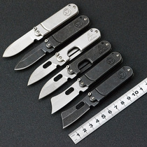 Pea folding knife all steel mini knife self-defense key knife outdoor portable knife pocket EDC Sharp portable