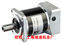 Precision planetary reducer 60 flange 400W servo reducer 57 step Reducer