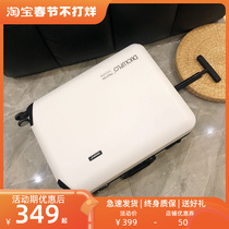 Lightweight PC suitcase 24 inch male and female suitcase universal wheel box 20 boarding box leather box single trolley box 28