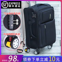 Oxford cloth suitcase Large capacity female universal wheel password travel student suitcase 28 inch 24 canvas trolley case
