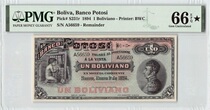 Winner points PMG66 stars Bolivia in 1894 1 Boliviano banknote P-s231r rare