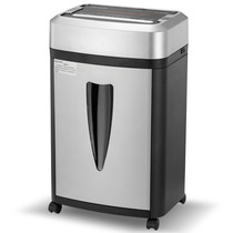 Komi S550 Shredder 2*2 high-power silent shredder 5 sheets high-security powder business office electric shredder