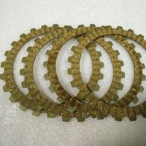 Applicable to Wuyang Honda WH125-12KYY125 Feng Lang Ruibiao SDH125-53 clutch disc clutch plate